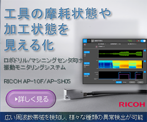 技術の森 アクリルがアルコールで白くなるのを改善する方法