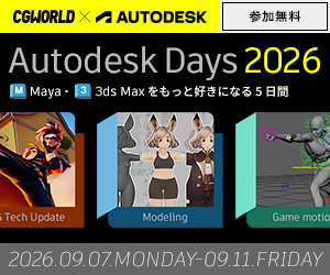 【完品】Autodesk Education Suite 2010 シリアル付 hqdefault.jpg