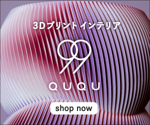 オートデスク、Maya・3ds Max・Flow Studioの最新AIツール群を紹介