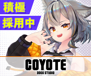 世界最高峰のクリエイティブスクール「VOXEL SCHOOL」とコンセプト