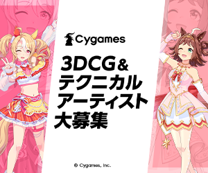 wings追加公演　現地会員特典 wings追加公演 現地会員特典 wings追加公演 現地会員特典