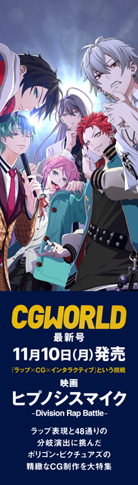 OpenAIの動画生成AI「Sora」発表！ 破綻の少ない高品質な動画生成能力